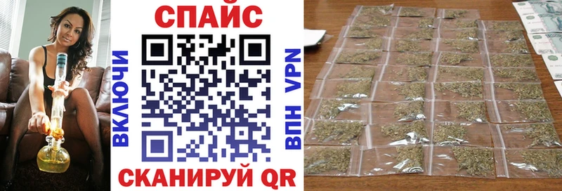 БУТИРАТ жидкий экстази  Вологда 