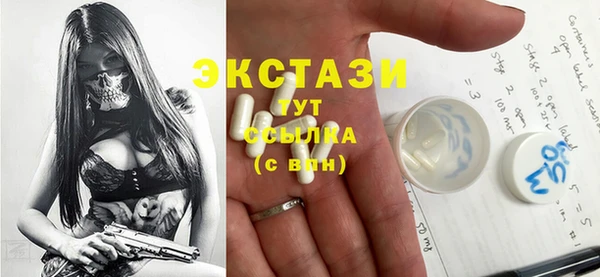 мдма Ростов