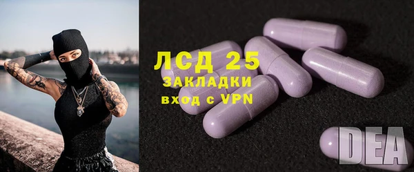 мдма Ростов