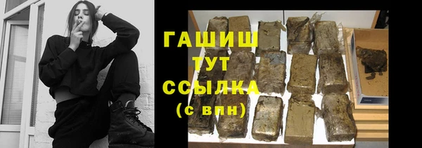 бутик Цимлянск