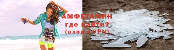 мдма Ростов
