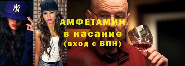 твердый Россошь