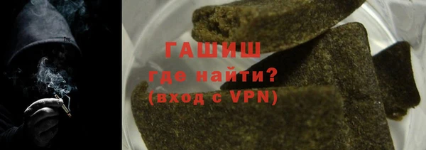 мдма Ростов