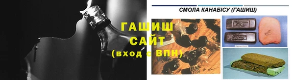 амф Хотьково