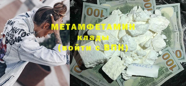 твердый Россошь