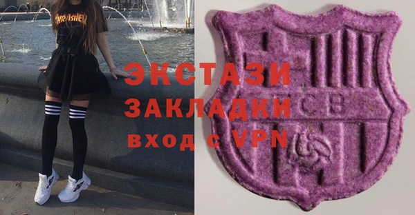 твердый Россошь