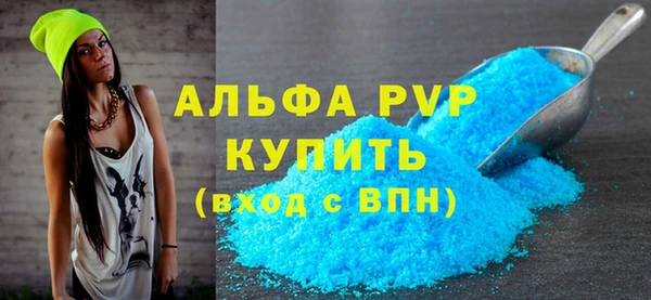 мдма Ростов