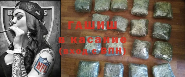 марки nbome Сатка