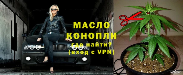 мдма Ростов
