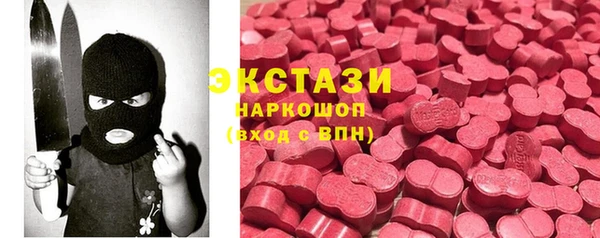 твердый Россошь