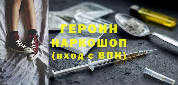 меф VHQ Покачи