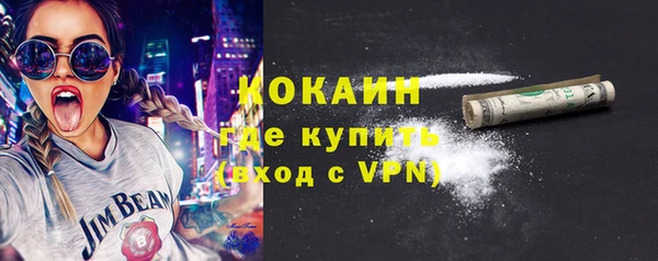 твердый Россошь