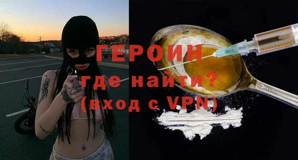 твердый Россошь
