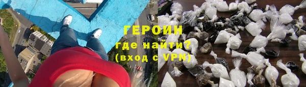 мдма Ростов