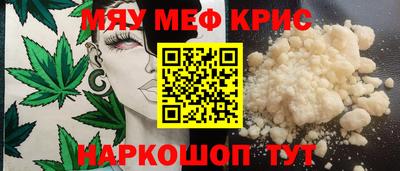 кокс Дубна