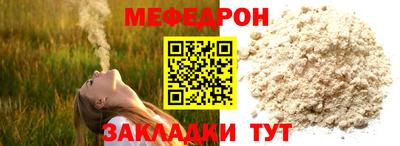 PSILOCYBIN Берёзовский