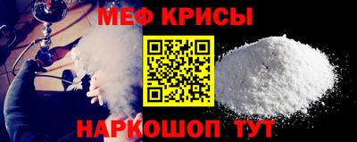 PSILOCYBIN Берёзовский