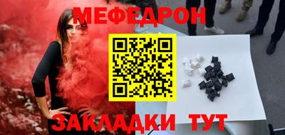 гашиш Донецк