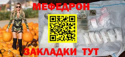 кокс Дубна