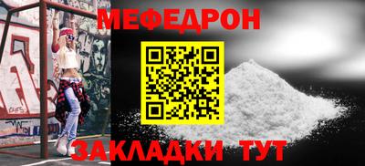 PSILOCYBIN Берёзовский