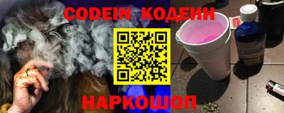 ешки Донской