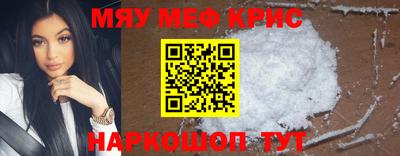 кокс Дубна