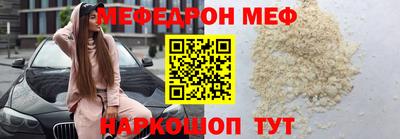 ешки Донской