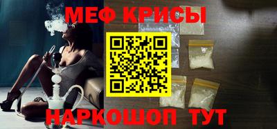 гашиш Донецк