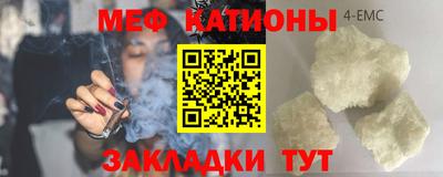 Альфа ПВП Бийск