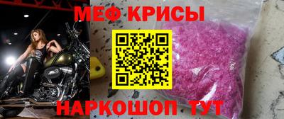 гашиш Донецк