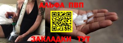 ешки Донской