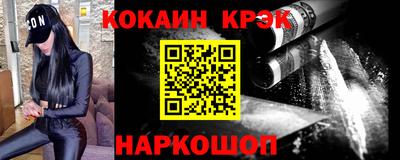 ешки Донской