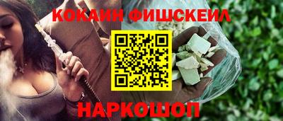 кокс Дубна