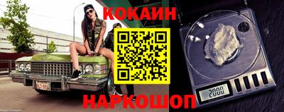 PSILOCYBIN Берёзовский