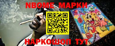 мдпв Беслан