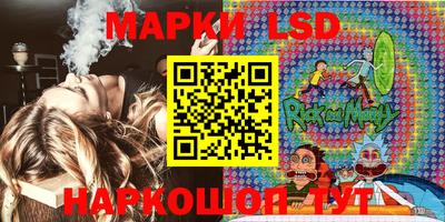 Альфа ПВП Бийск