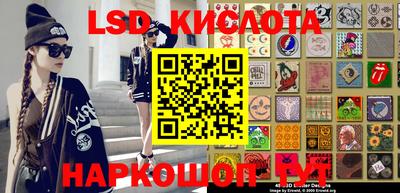 PSILOCYBIN Берёзовский