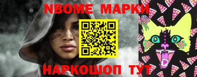 мдпв Беслан