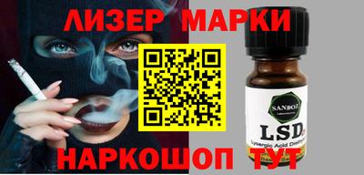 мдпв Беслан