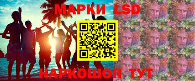 кокс Дубна