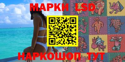 PSILOCYBIN Берёзовский