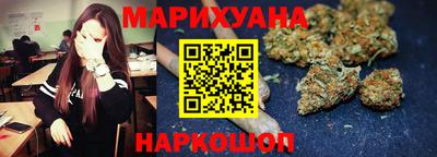 дурь Азнакаево