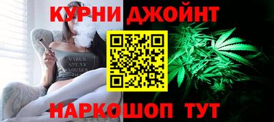 кокс Дубна