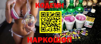 гашиш Донецк