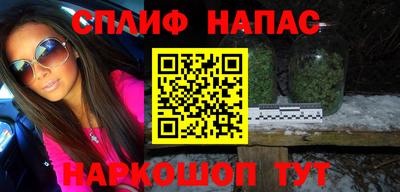 PSILOCYBIN Берёзовский