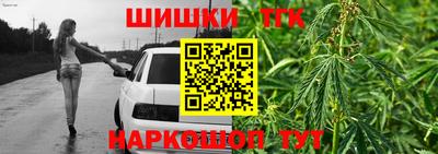 мдпв Беслан