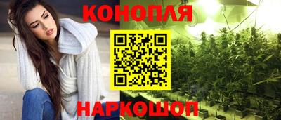 кокс Дубна
