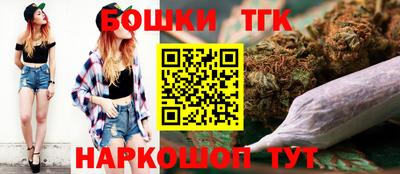 кокс Дубна
