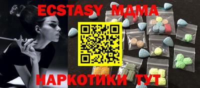 ешки Донской