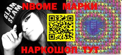 ешки Донской